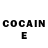 Кодеин Purple Drank Edgard Sulyma