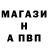 Метадон белоснежный Nataliya Pugach
