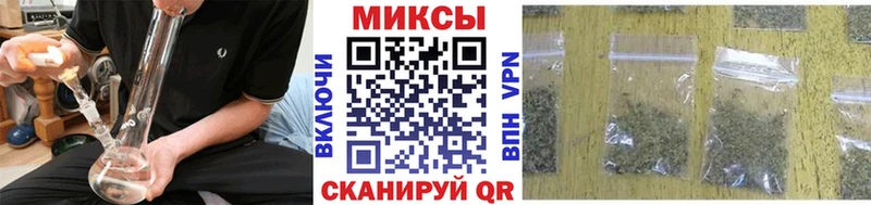 хочу наркоту Уфа Бутират оксибутират