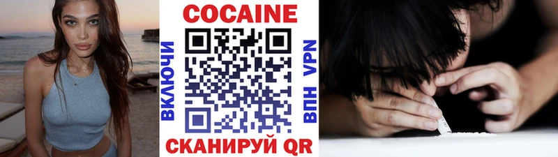 OMG зеркало Уфа КОКАИН Боливия