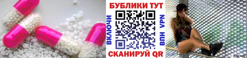 купить   кракен онион  ЭКСТАЗИ louis Vuitton  Уфа 