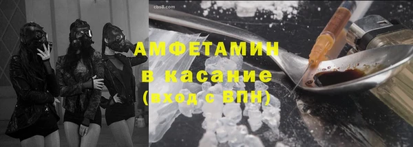бошки Алексеевка