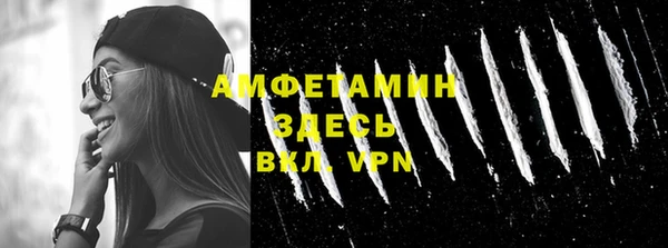 a pvp Тихорецк