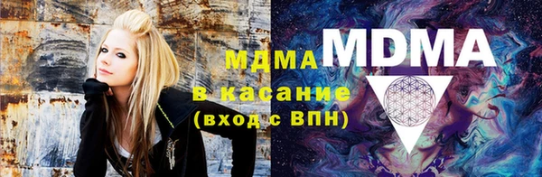 гидра Алзамай