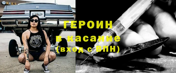 гидра Алзамай