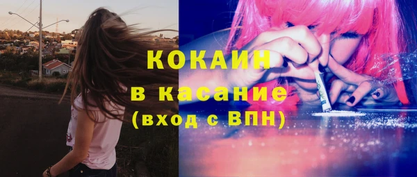 ECSTASY Тобольск